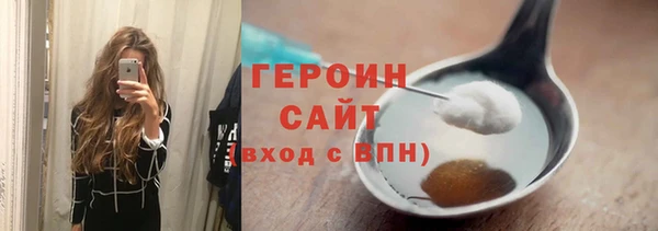 дурь Горняк