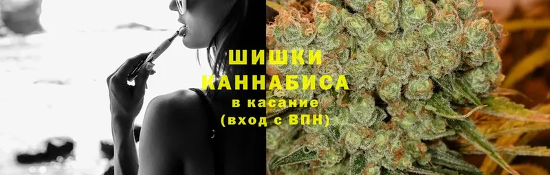 продажа наркотиков  Котельнич  KRAKEN вход  сайты даркнета наркотические препараты  Марихуана план 